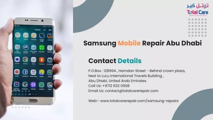 samsung mobile repair abu dhabi