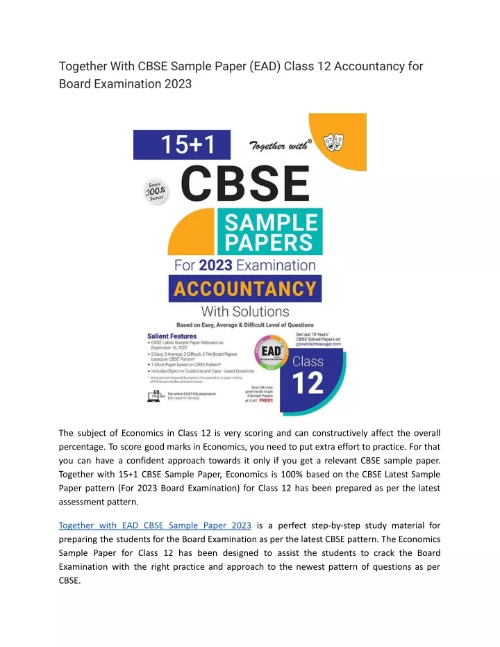 together with cbse sample paper ead class