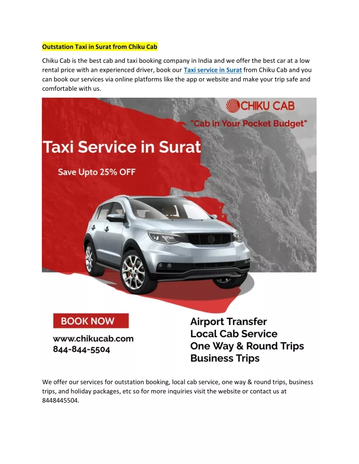 outstation taxi in surat from chiku cab