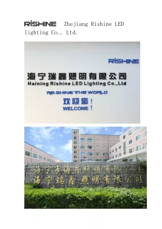 Zhejiang Rishine LED lighting Co., Ltd