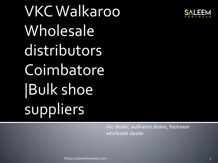 vkc walkaroo wholesale distributors coimbatore