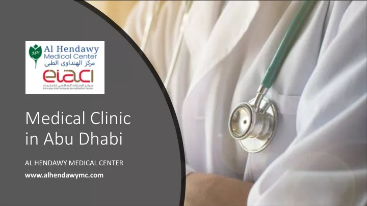 medical clinic in abu dhabi