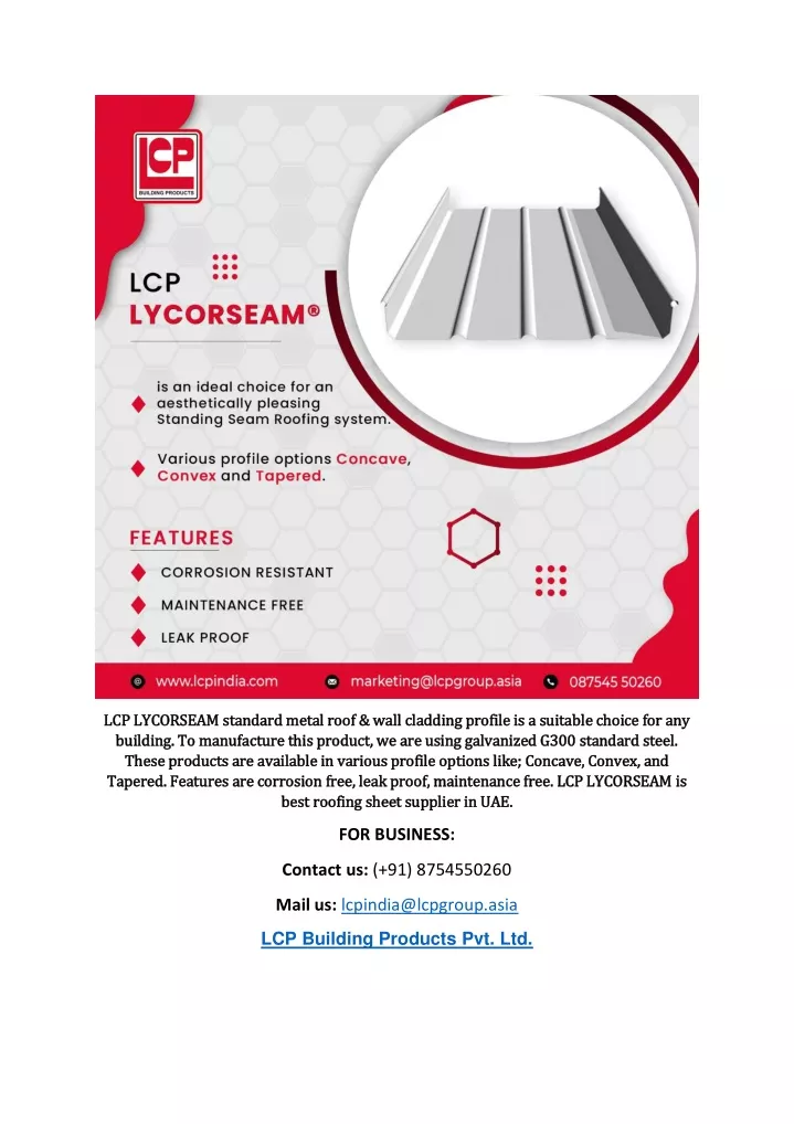 lcp lycorseam standard metal roof wall cladding