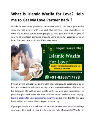 What is Islamic Wazifa for Love? Help me to Get My Love Partner Back ?