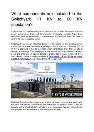 what components are included in the switchyard