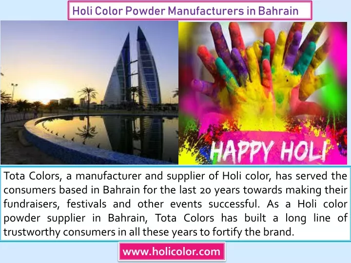 holi color powder manufacturers in bahrain