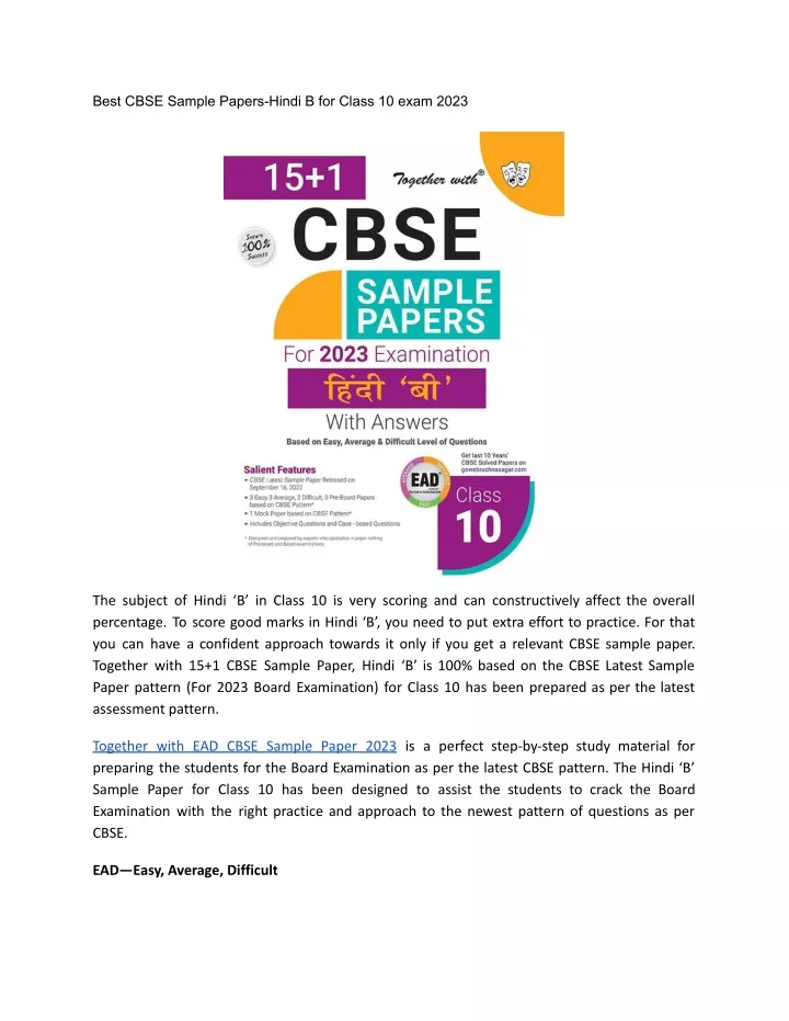 PPT - Best CBSE Sample Papers-Hindi B For Class 10 Exam 2023 PowerPoint ...