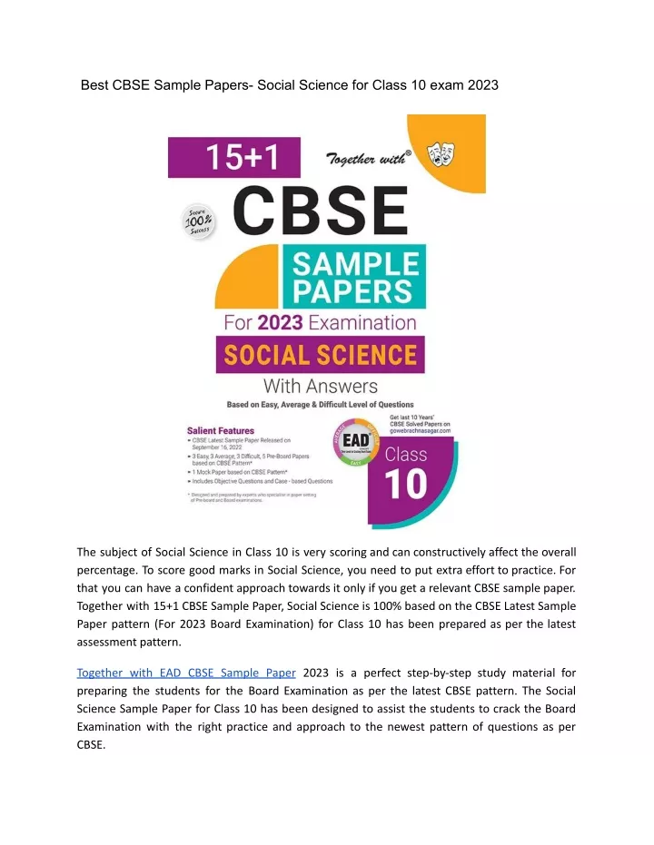 best cbse sample papers social science for class