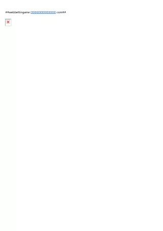 webbettingame com