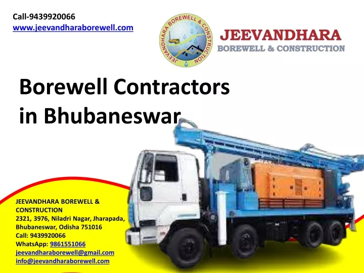 call 9439920066 www jeevandharaborewell com