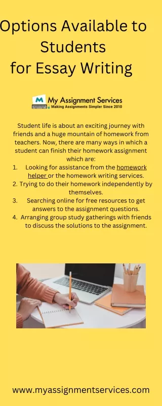 Options Available to Students for Essay Writing
