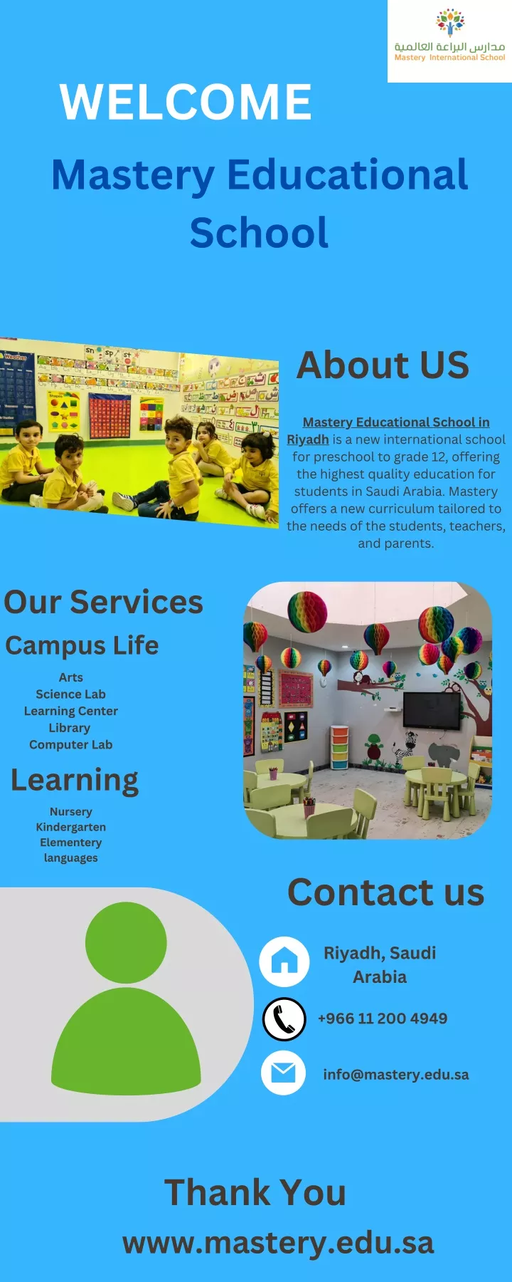 welcome mastery educational school