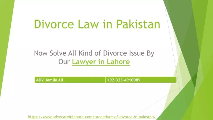 divorce law in pakistan