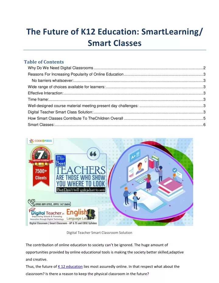 the future of k12 education smart learning smart