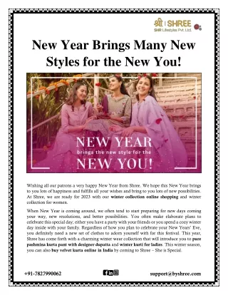 new year brings many new styles for the new you