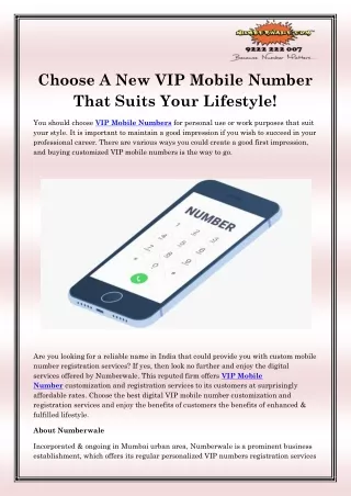 choose a new vip mobile number that suits your
