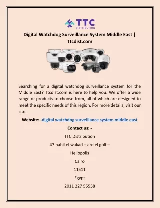 Digital Watchdog Surveillance System Middle East | Ttcdist.com