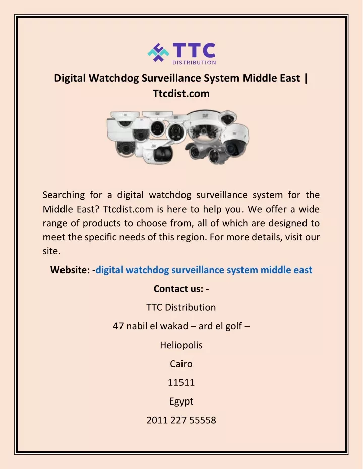 digital watchdog surveillance system middle east