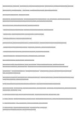 PPT - 10 Tell-Tale Signs You Need to Get a New 債務重組 PowerPoint ...