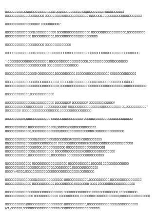 Why You're Failing at 債務重組