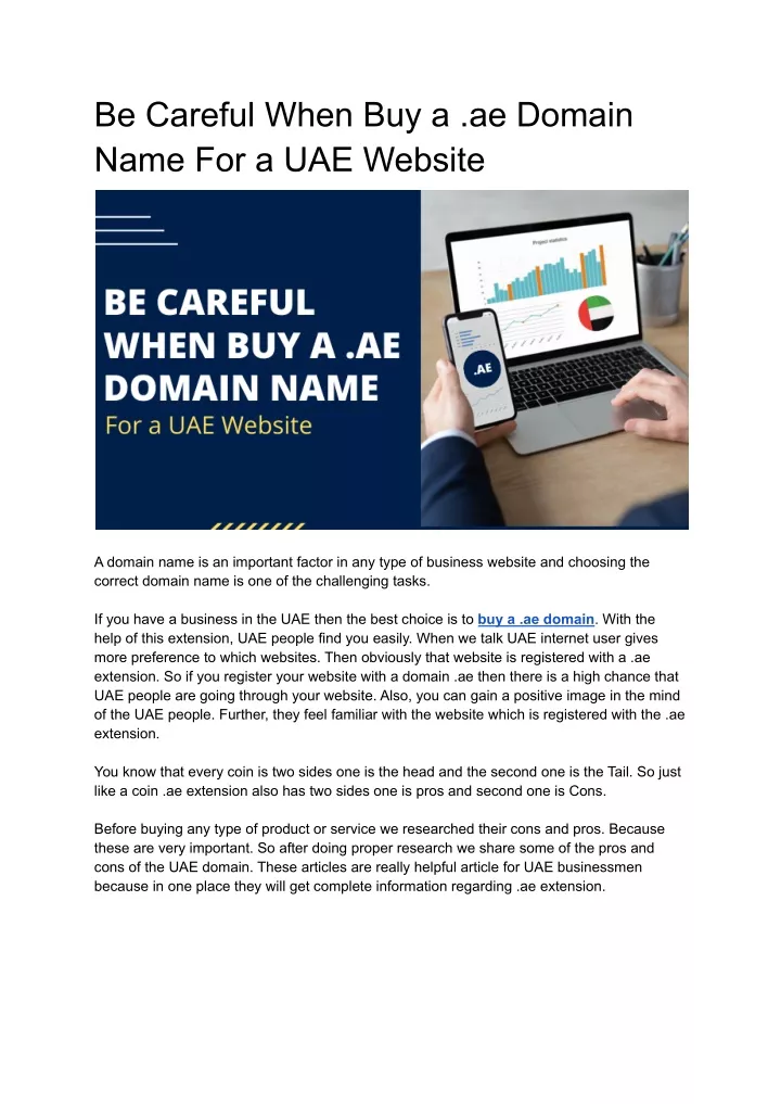 be careful when buy a ae domain name