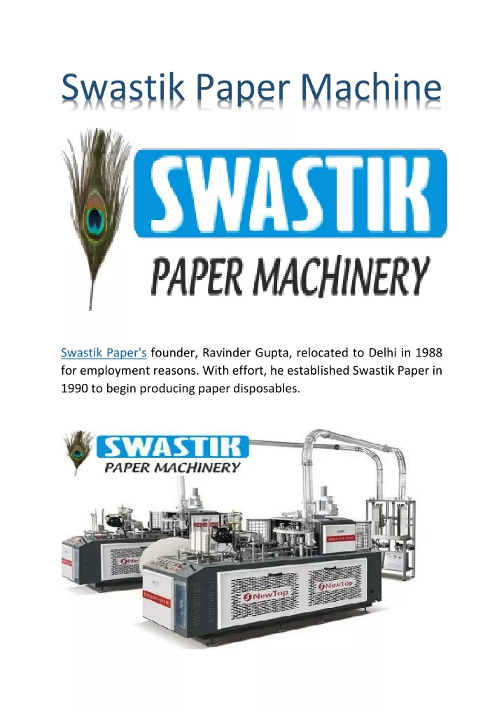 swastik paper machine