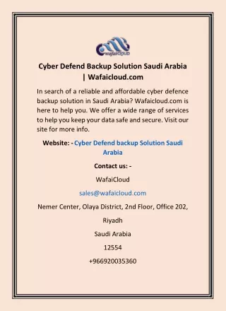 cyber defend backup solution saudi arabia