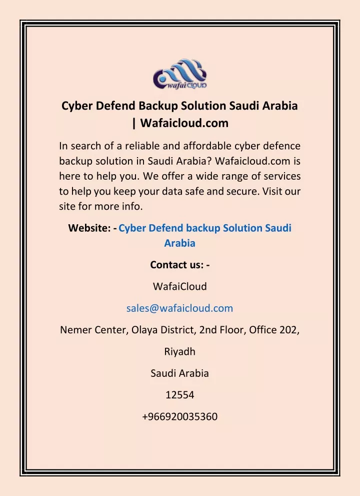 cyber defend backup solution saudi arabia