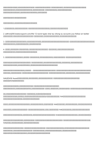 30 of the Punniest 債務重組 Puns You Can Find