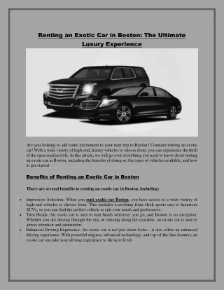 Renting an Exotic Car in Boston