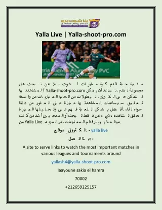 Yalla Live  Yalla-shoot-pro