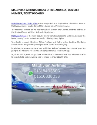 MALDIVIAN AIRLINES DHAKA OFFICE ADDRESS, CONTACT NUMBER, TICKET BOOKING