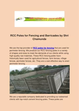 RCC Poles for Fencing and Barricades by Shri Chamunda