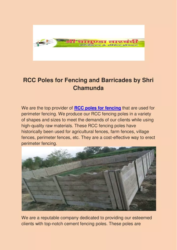 rcc poles for fencing and barricades by shri