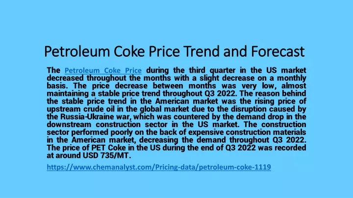 petroleum coke price trend and forecast