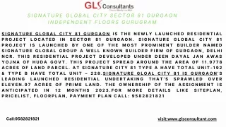 Signature Global City Sector 81 Gurgaon