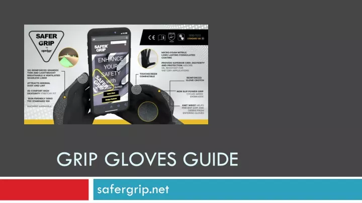 grip gloves guide