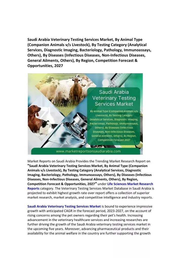 saudi arabia veterinary testing services market