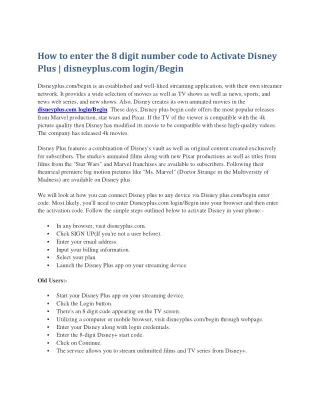 How to enter the 8 digit number code to Activate Disney Plus