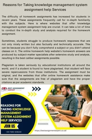 reasons for taking knowledge management system