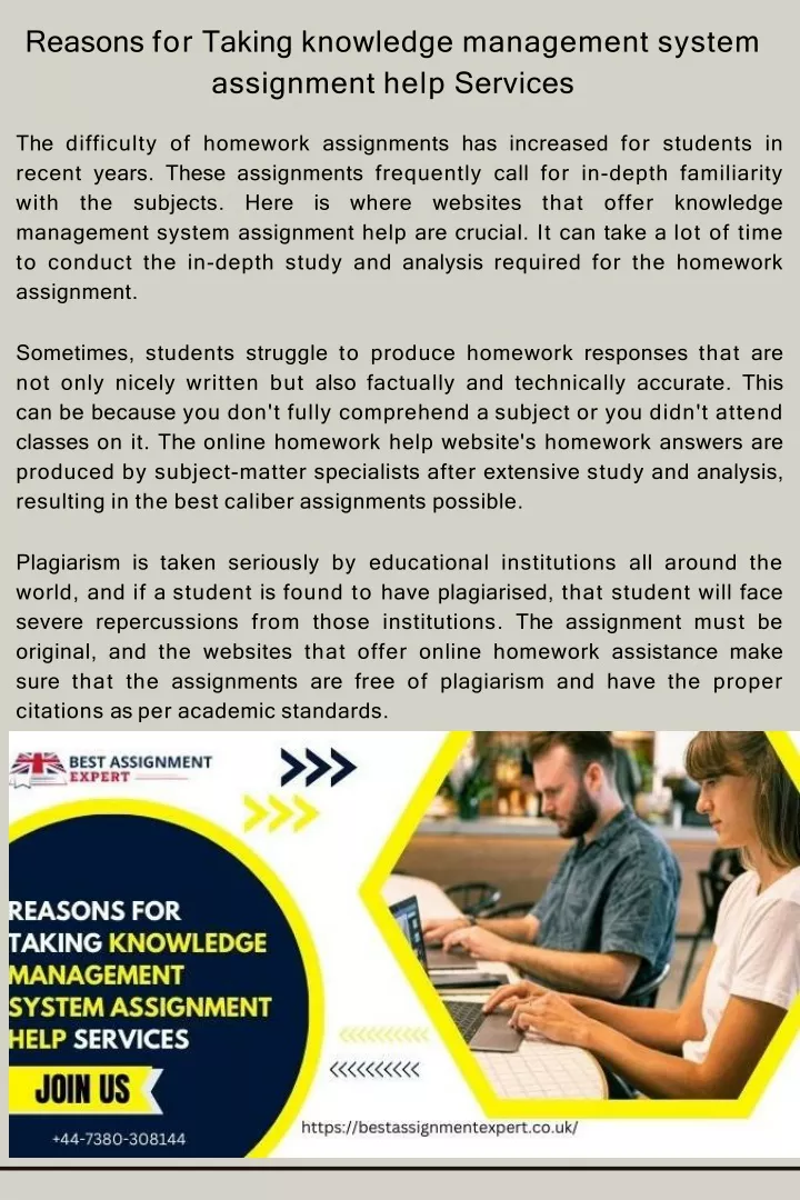 reasons for taking knowledge management system