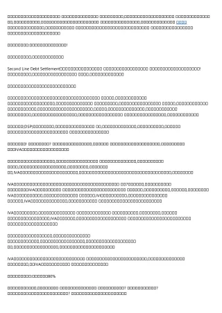15 Reasons Why You Shouldn't Ignore 債務重組