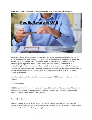 benefits of an innovative pos software for your