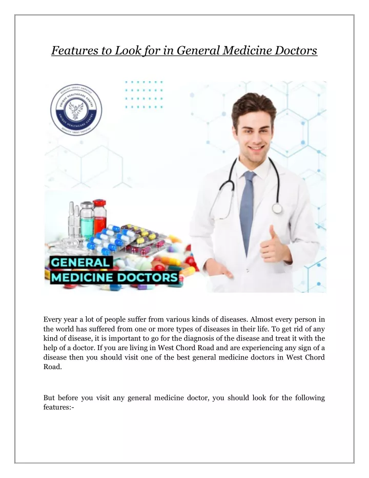 features to look for in general medicine doctors