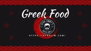 Traditional Gyros Meat - gyrojim