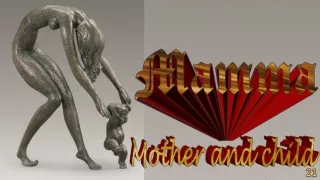 mamma