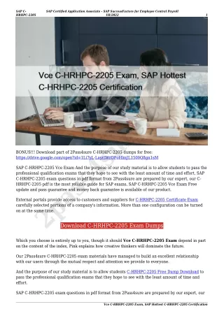 Vce C-HRHPC-2205 Exam, SAP Hottest C-HRHPC-2205 Certification