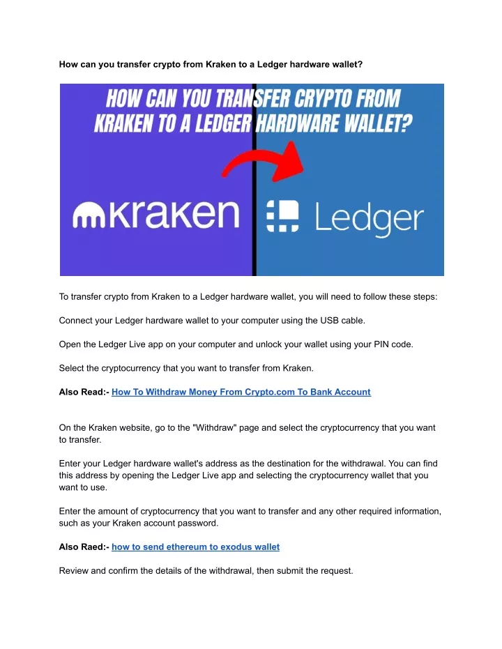 how can you transfer crypto from kraken