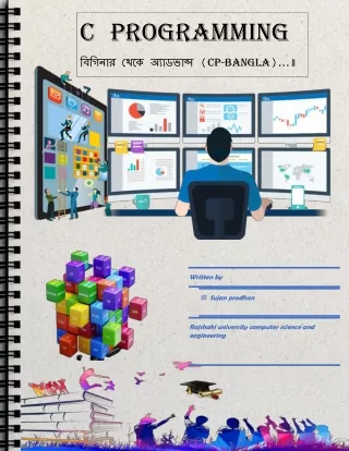 c programming BANGLA BOOK Written by sujan prodhan