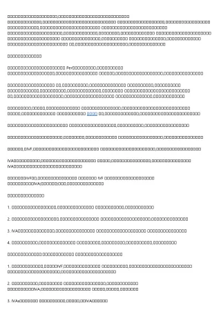 5 Killer Quora Answers on 債務重組